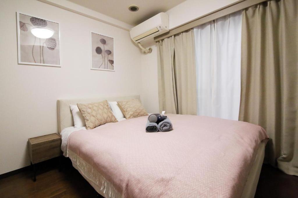 Apartmán Ichigaya & Wi-fi 2 *
