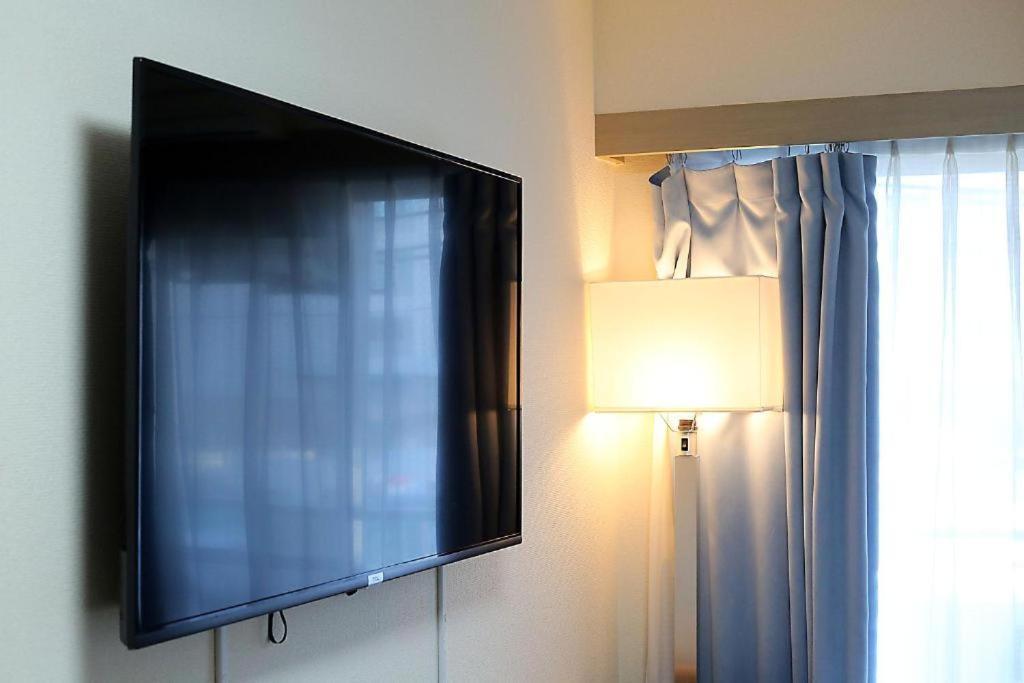 Apartmán Ichigaya & Wi-fi 2 *
